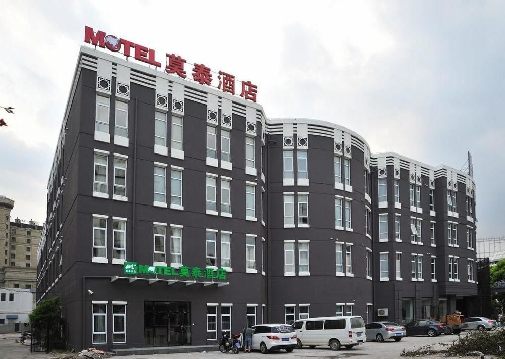 Motel 168 Shanghai Pudong Xinjingqiao Road Branch المظهر الخارجي الصورة